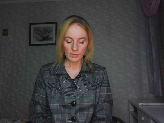 Nata85085's BongaCams show and profile