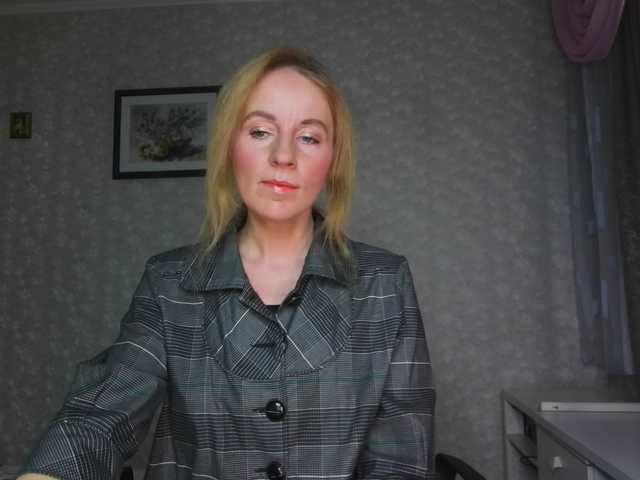 Nata85085's BongaCams show and profile