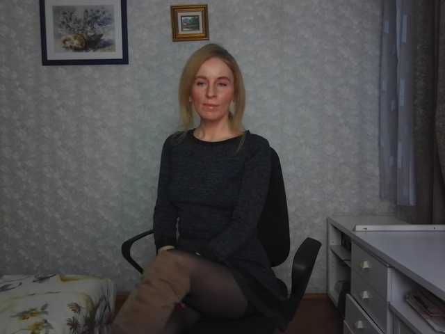 Nata85085's BongaCams show and profile