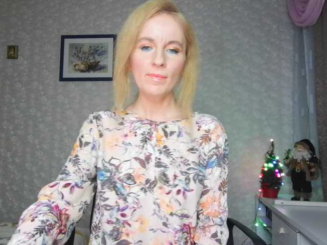 Nata85085's BongaCams show and profile