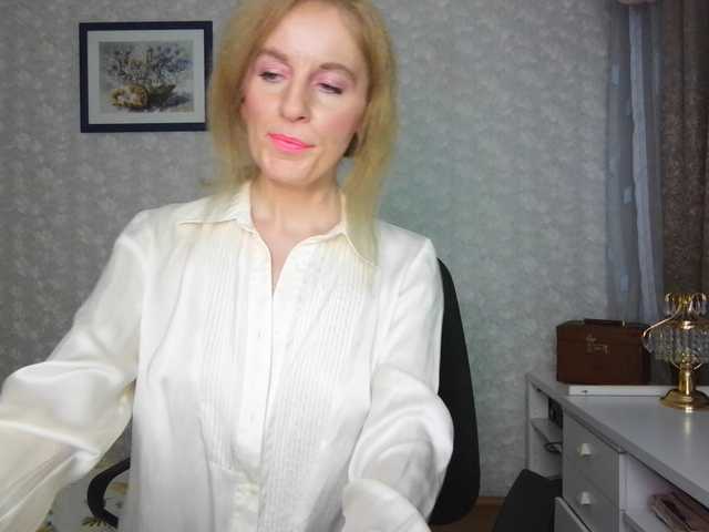 Nata85085's BongaCams show and profile