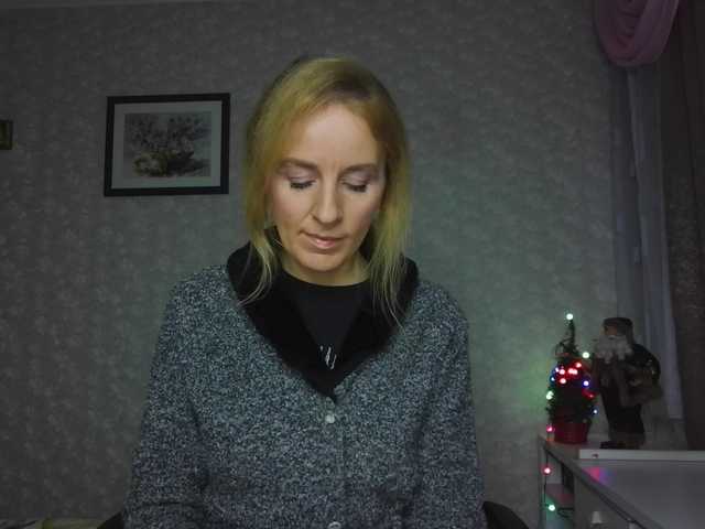 Nata85085's BongaCams show and profile