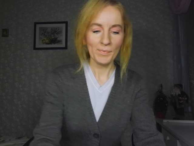 Nata85085's BongaCams show and profile