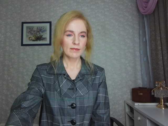 Nata85085's BongaCams show and profile