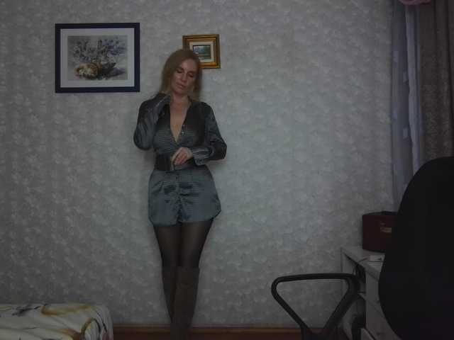 Nata85085's BongaCams show and profile