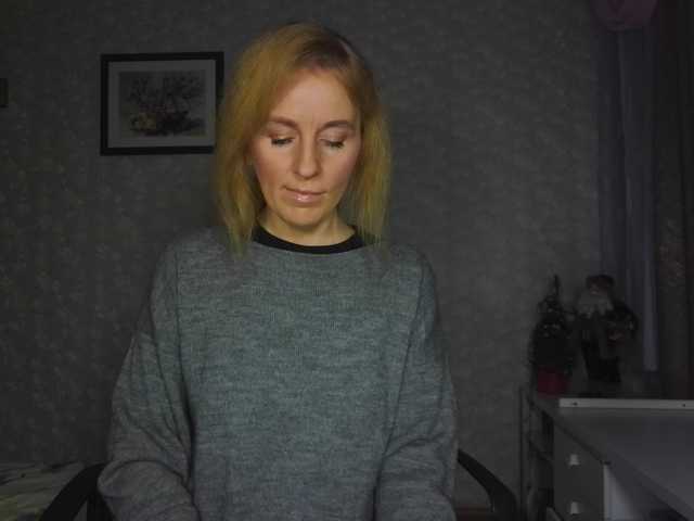 Nata85085's BongaCams show and profile