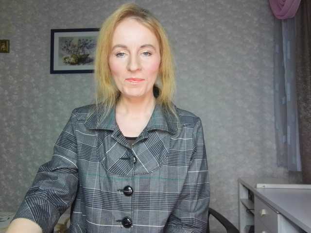 Nata85085's BongaCams show and profile