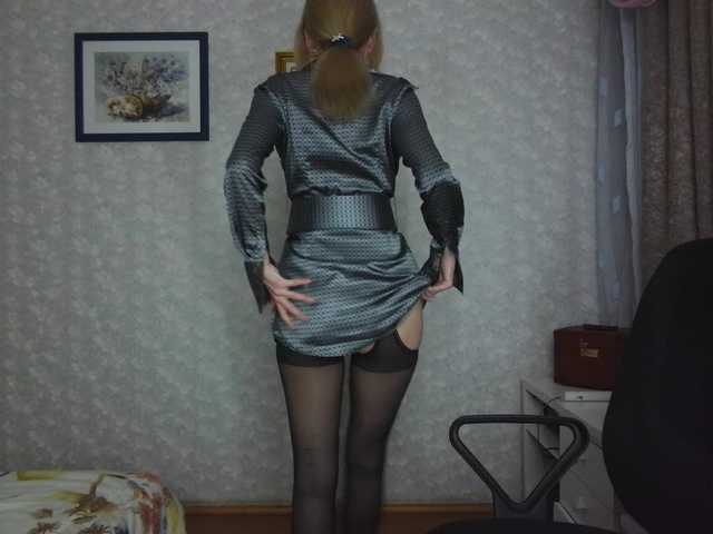 Nata85085's BongaCams show and profile