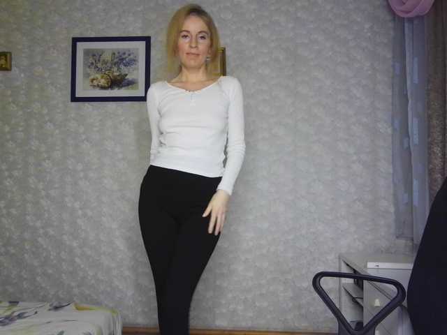 Nata85085's BongaCams show and profile