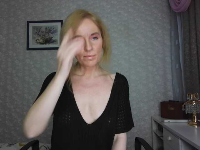 Nata85085's BongaCams show and profile