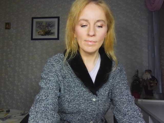 Nata85085's BongaCams show and profile