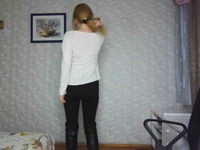 Nata85085's BongaCams show and profile