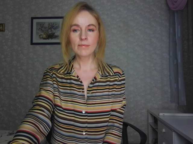 Nata85085's BongaCams show and profile