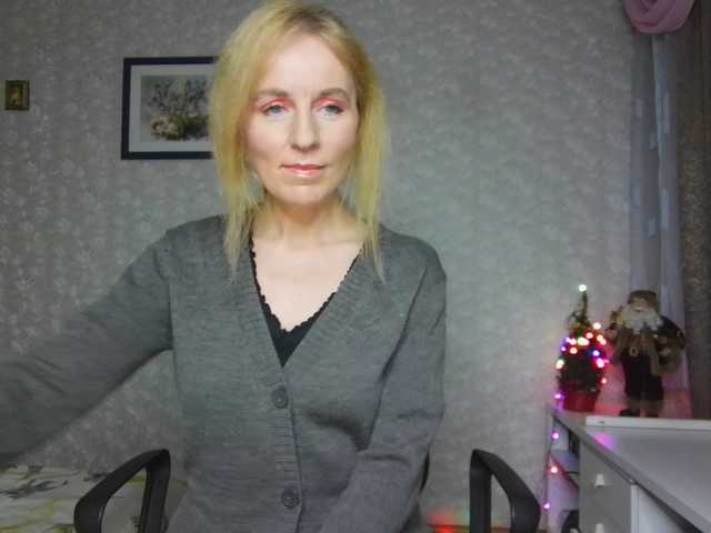 Nata85085's BongaCams show and profile