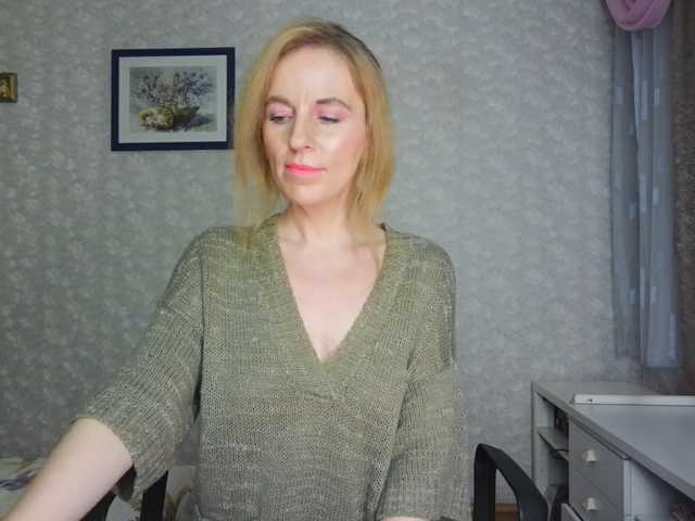 Nata85085's BongaCams show and profile