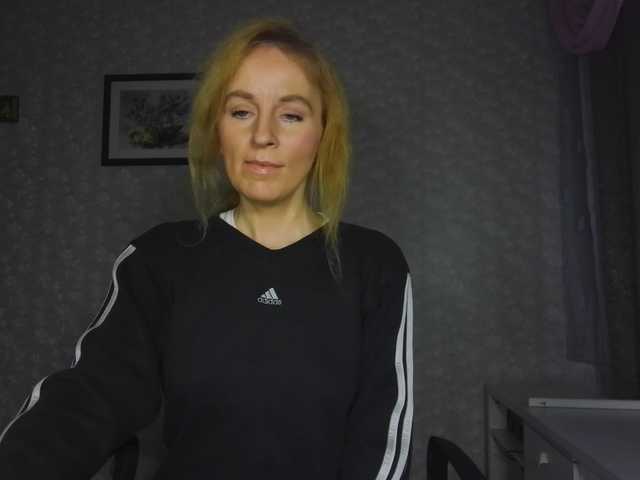 Nata85085's BongaCams show and profile