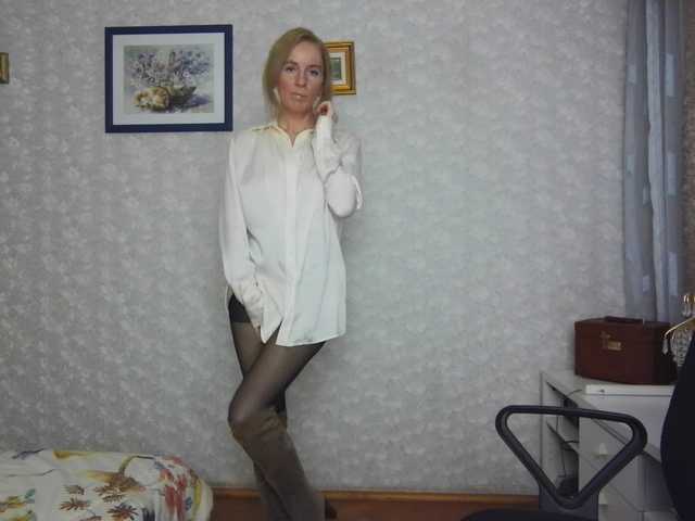 Nata85085's BongaCams show and profile