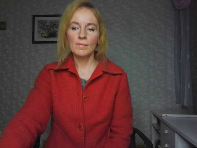 Nata85085's BongaCams show and profile