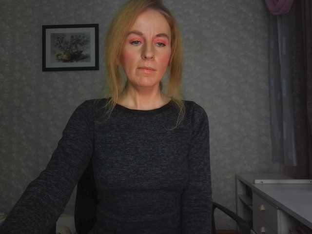 Nata85085's BongaCams show and profile