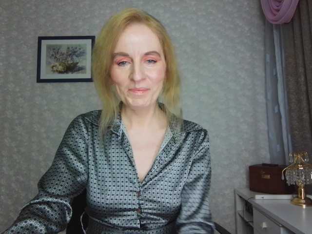 Nata85085's BongaCams show and profile