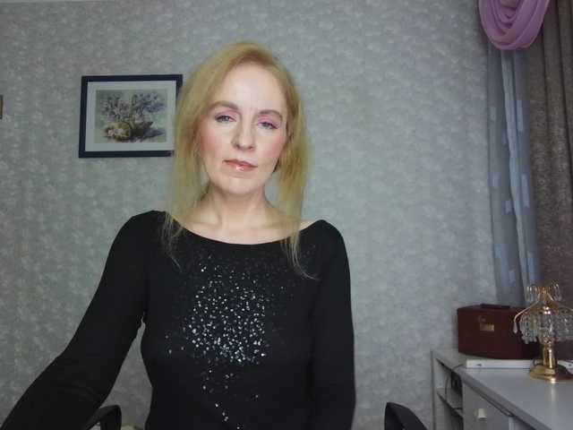 Nata85085's BongaCams show and profile