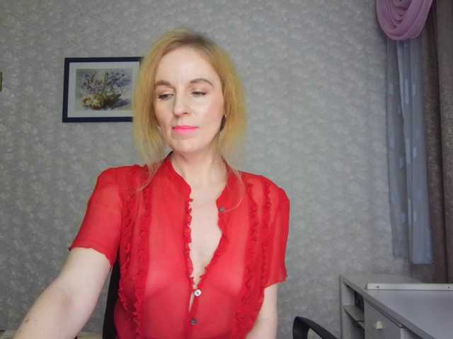 Nata85085's BongaCams show and profile