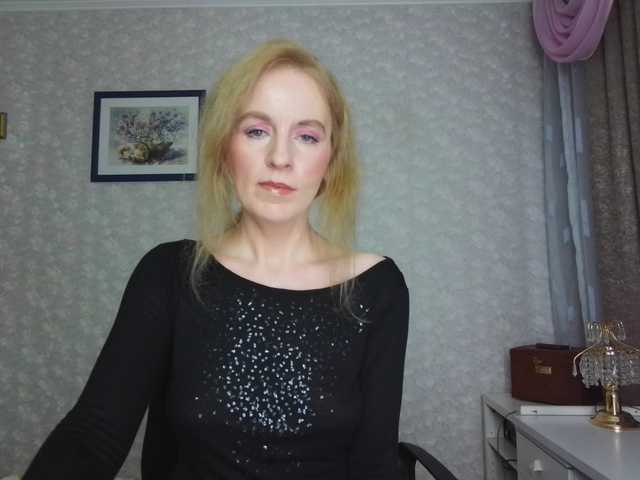 Nata85085's BongaCams show and profile