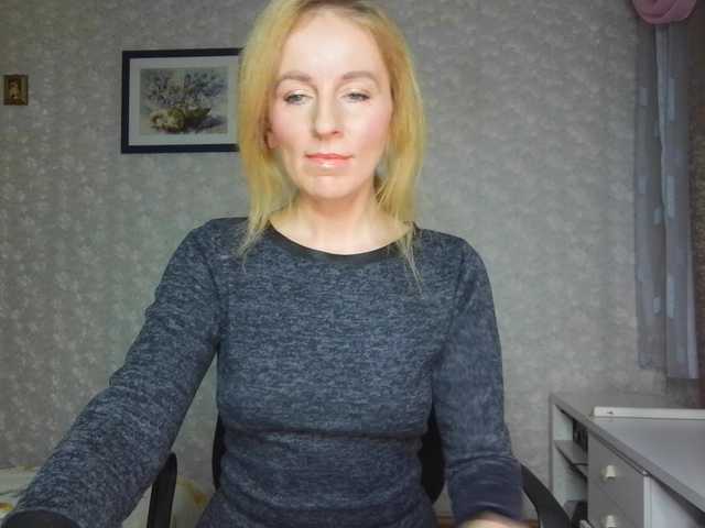 Nata85085's BongaCams show and profile