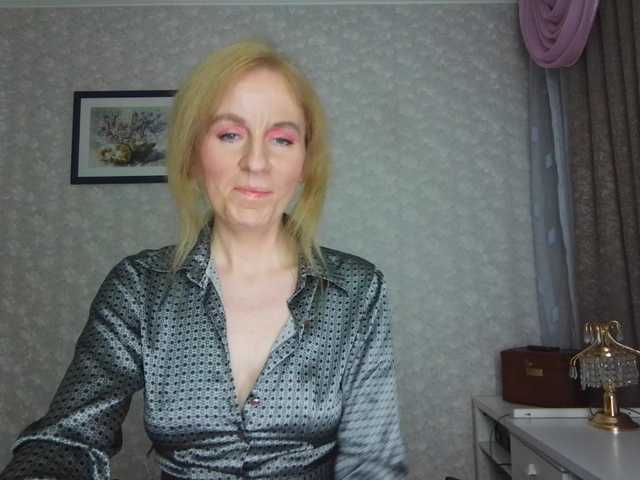 Nata85085's BongaCams show and profile