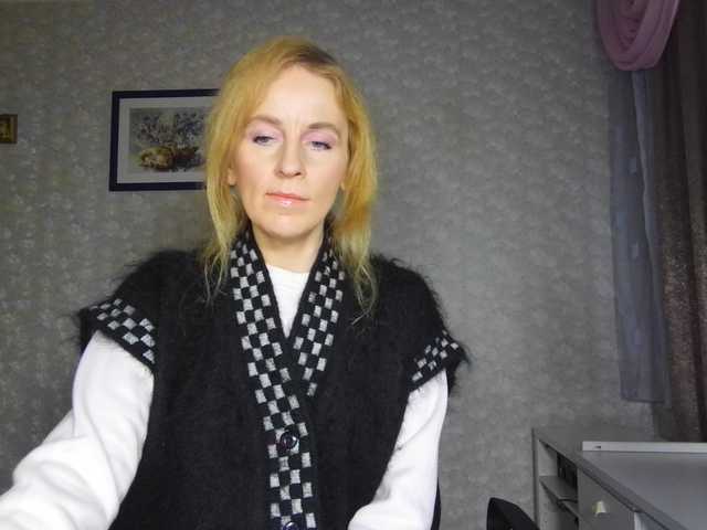 Nata85085's BongaCams show and profile