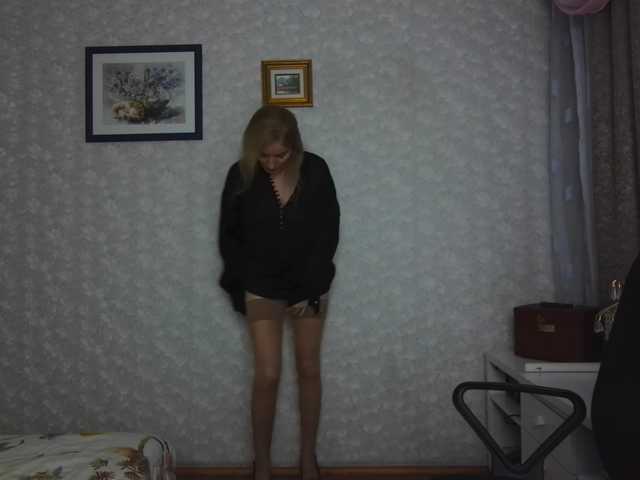 Nata85085's BongaCams show and profile