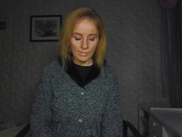 Nata85085's BongaCams show and profile