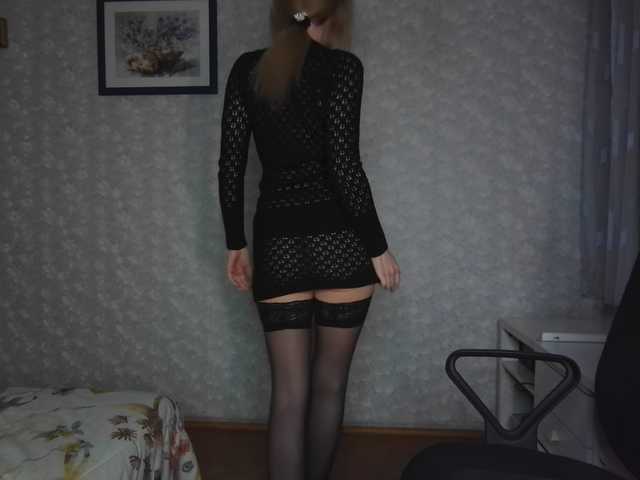 Nata85085's BongaCams show and profile