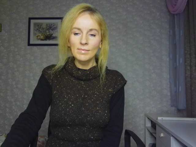 Nata85085's BongaCams show and profile