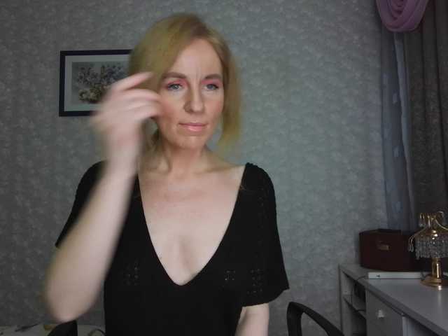 Nata85085's BongaCams show and profile
