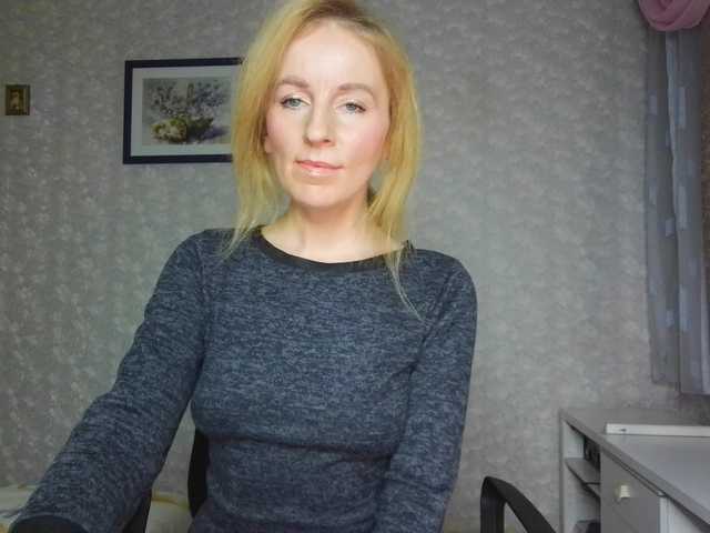 Nata85085's BongaCams show and profile