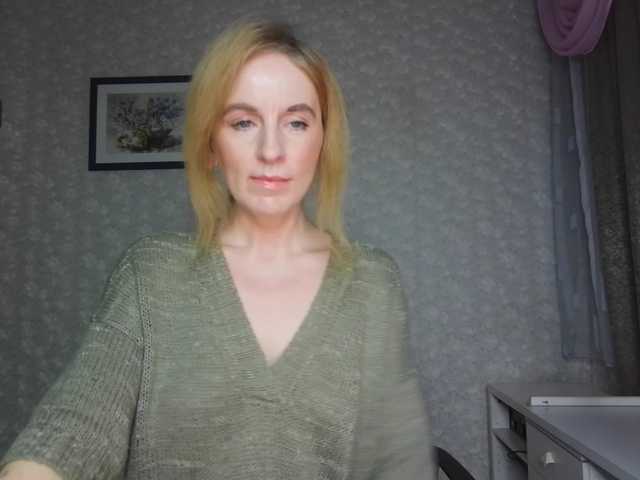 Nata85085's BongaCams show and profile