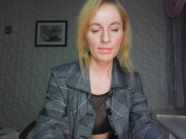 Nata85085's BongaCams show and profile