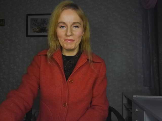 Nata85085's BongaCams show and profile