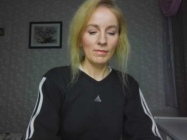 Nata85085's BongaCams show and profile