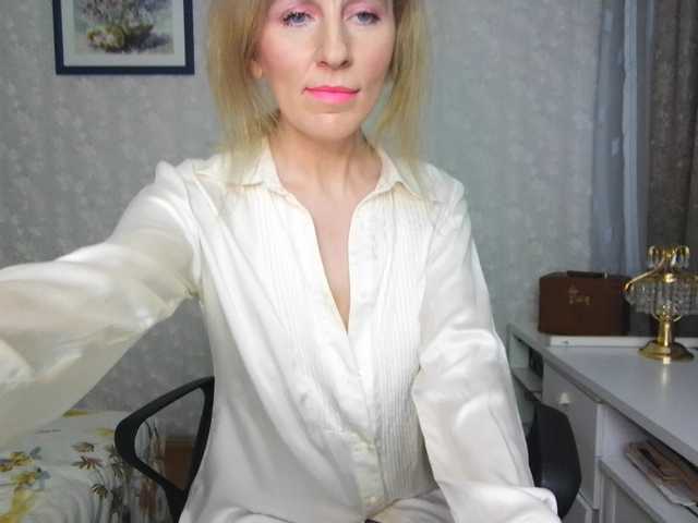 Nata85085's BongaCams show and profile