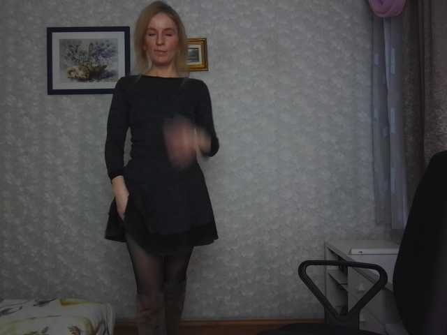 Nata85085's BongaCams show and profile