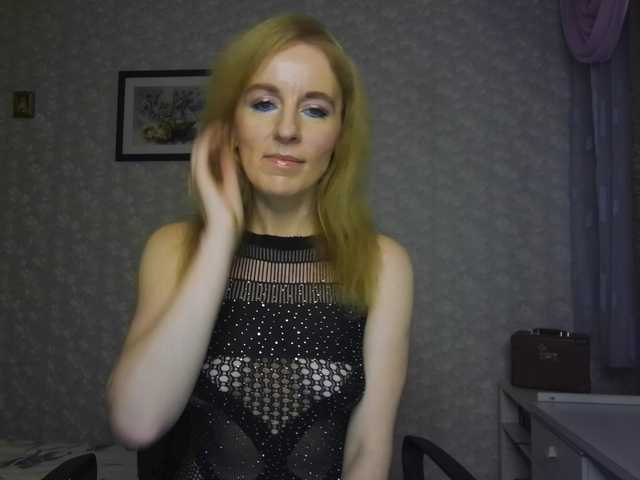 Nata85085's BongaCams show and profile