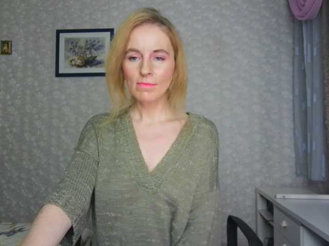 Nata85085's BongaCams show and profile