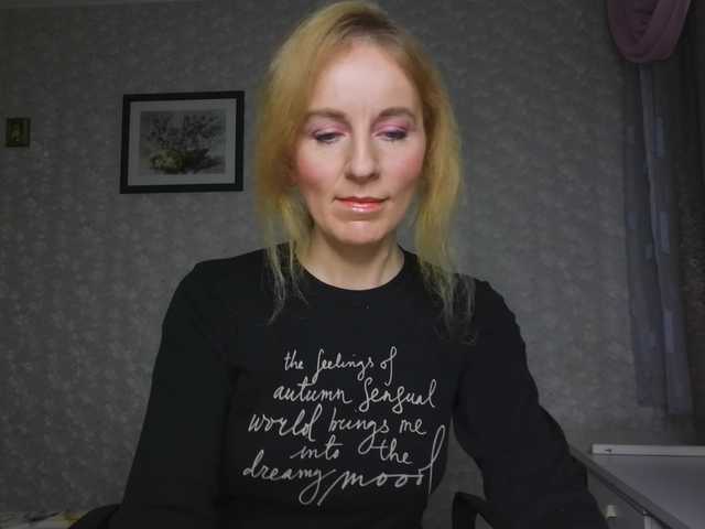 Nata85085's BongaCams show and profile