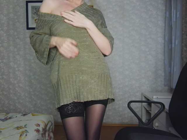 Nata85085 live cam profile