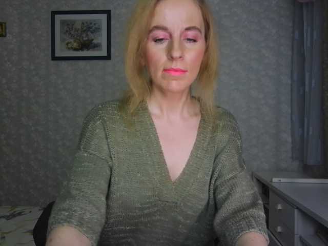 Nata85085's BongaCams show and profile