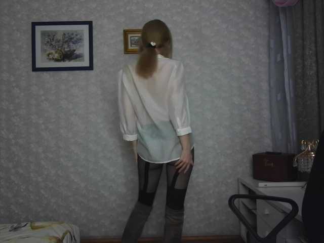 Nata85085's BongaCams show and profile