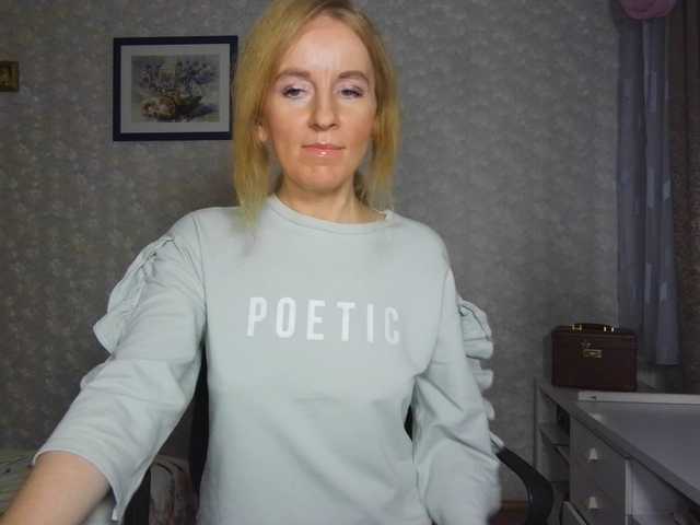 Nata85085's BongaCams show and profile