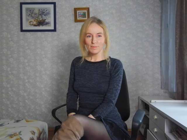 Nata85085's BongaCams show and profile